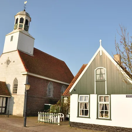 Hotel Fletcher - Restaurant De Cooghen 3*